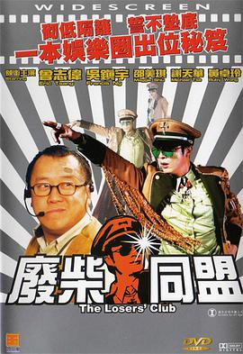 99re7在线精品免费视频