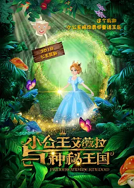 国产福利视频在线