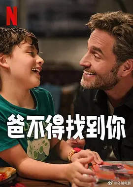 美女抠逼图片
