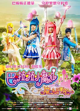 色哟哟免费专区