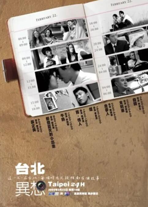 成人动漫在线免费观看