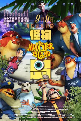 日韩免费av网站