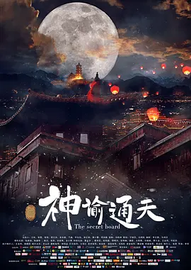 青年学院2