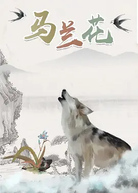 成人欧美日韩