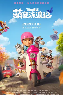 欧美韩国日本在线