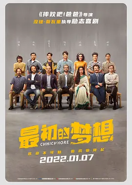 91久久婷婷国产综合精品青草