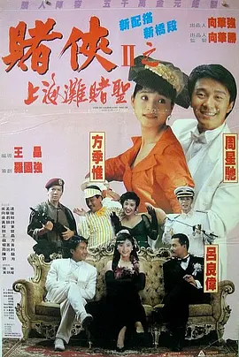 www成人国产在线观看网站