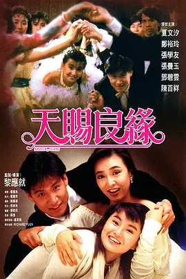 嗯啊h客厅hh青梅h日日偷换