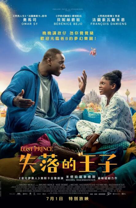 嘟嘟成人网