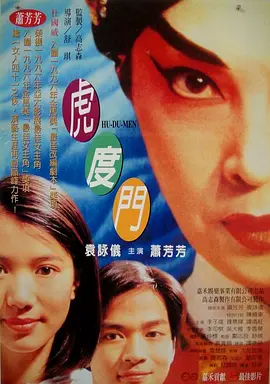 麻豆床传媒