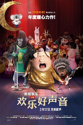 亚洲综合网在线观看