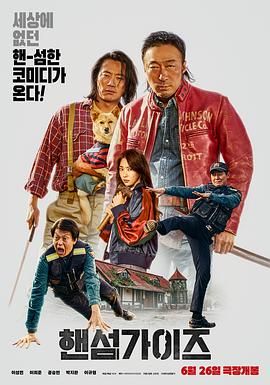 一区二区三区福利视频