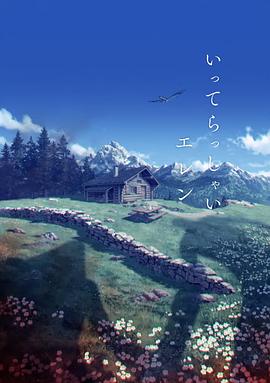 passos查重官网