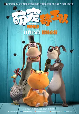 欧美日韩国产成人综合在线影院