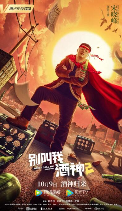国产精彩视频在线观看免费蜜芽