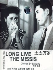 在线免费观看a视频