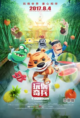 午夜视频在线观看www中文