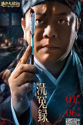 六月丁香久久丫