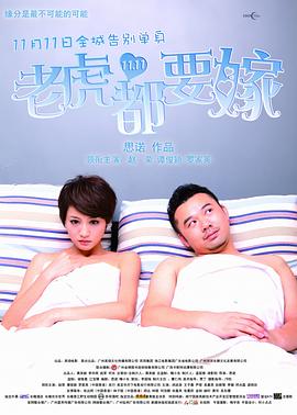 中文字幕在线免费观看