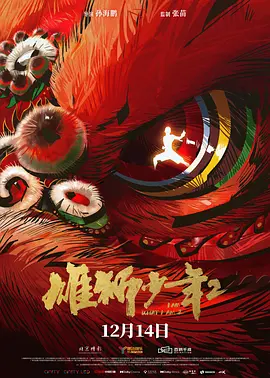 秦先生9部短发气质短发