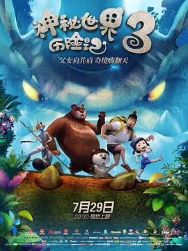 绩溪油价