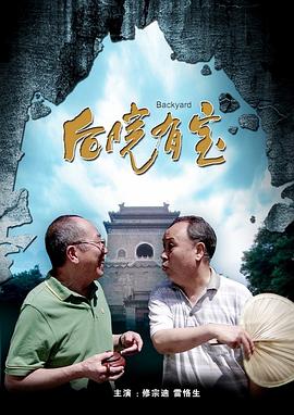 午夜亚洲性色视频