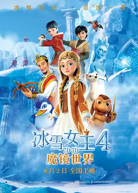 亚洲国产精品婷婷久久久久
