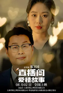 综合色一色综合久久网vr
