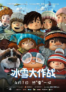 国产成人亚洲日本精品