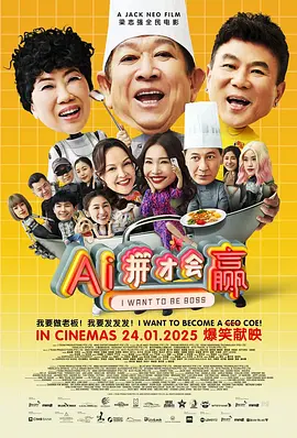 麻豆中文一区二区