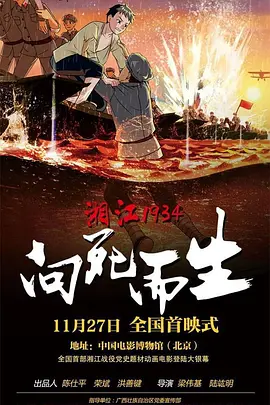 粉嫩av在线