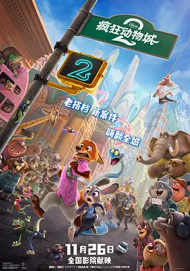 丁香久久