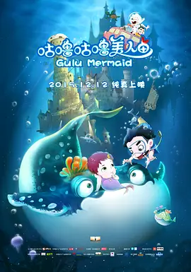 美国vps毛片