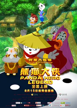 日本欧美一区二区三区
