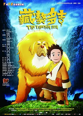 关系很好的姐姐