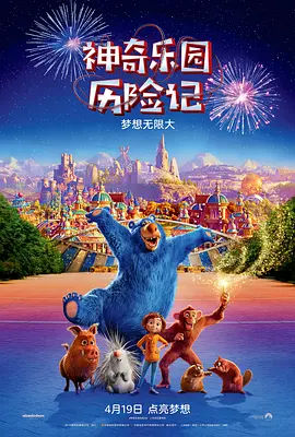 奶大灬舒服灬太一大了
