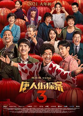 欧美一区二区在线观看免费网站
