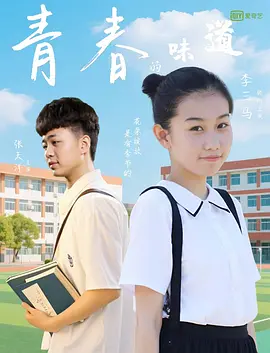 久久国产亚洲高清观看5388