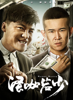 成人精品一区二区久久久