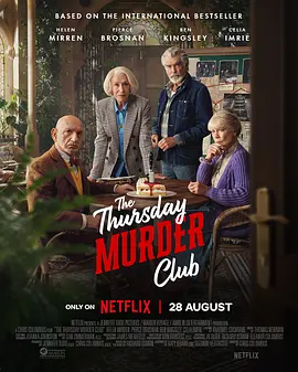 成人午夜18免费看