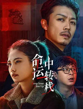 国产乱码精品一区二区三区卡
