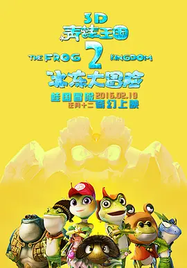 国产一二精品视频