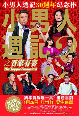 亚洲码国产岛国毛片在线