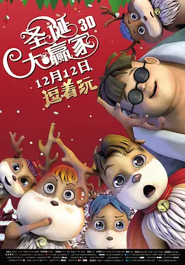 色综合网址