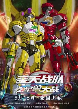 国产亚洲精品aa午夜观看