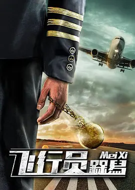 国产偷啪自啪
