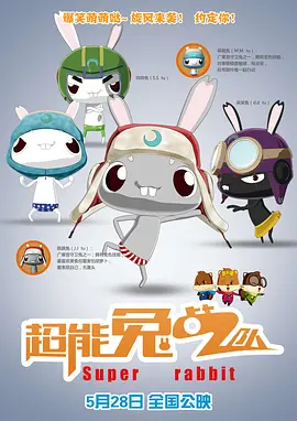 亚洲国产天堂久久综合2261144