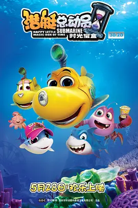 小青楼福利