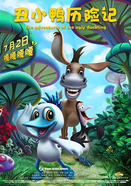 亚洲国产精品高清在线一区