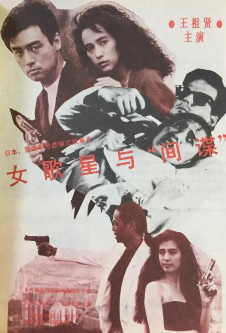 咖啡馆入场券
